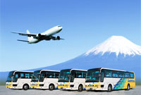 大鉄観光バス／富士山静岡空港より１５分至近距離！